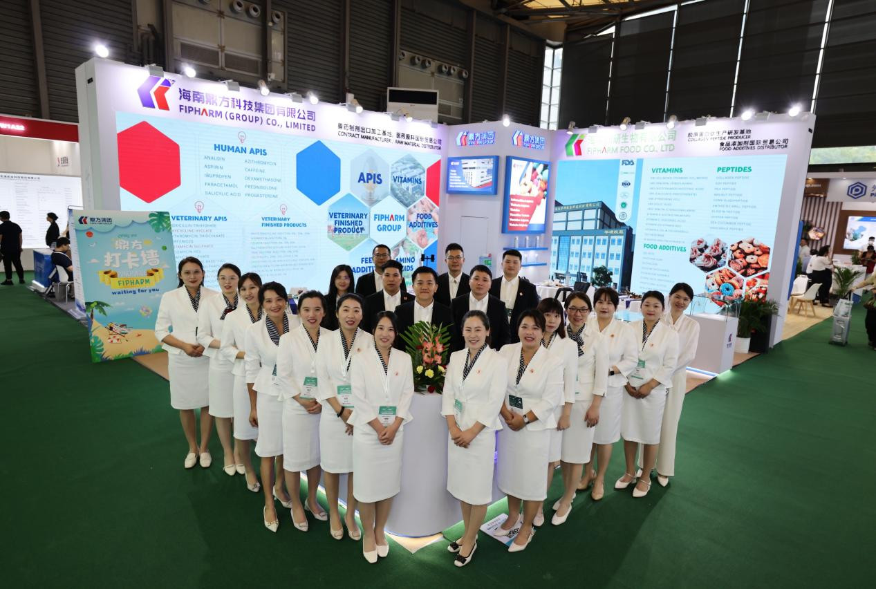 壹号娱乐亮相上海CPHI