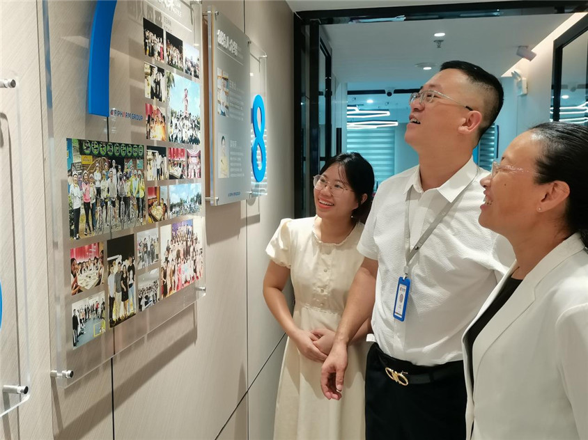 区向导莅临指导，，相助助力自贸港