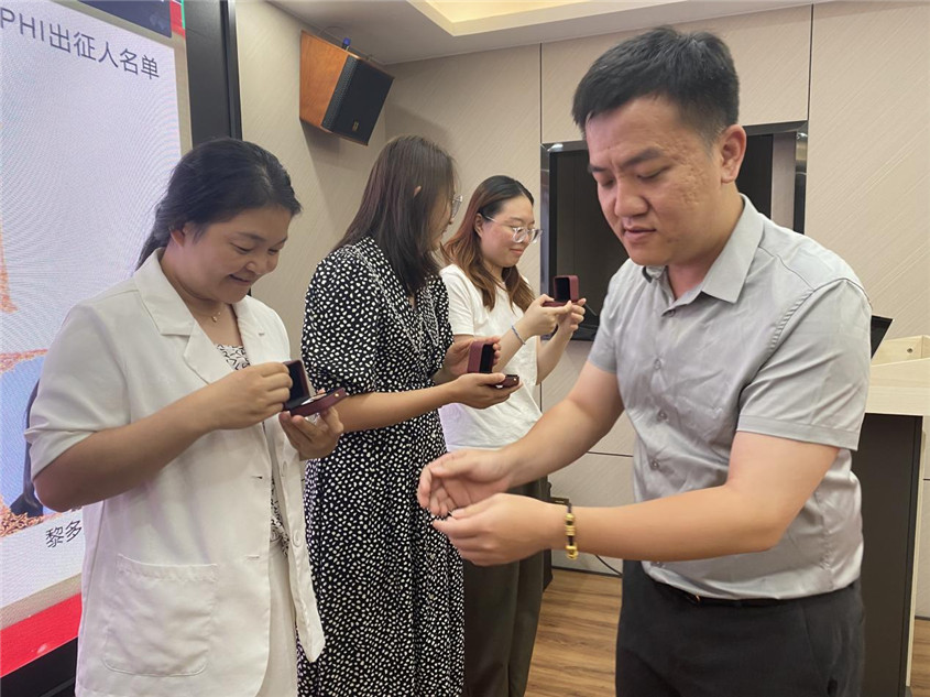 壹号娱乐集团纪念品揭晓仪式