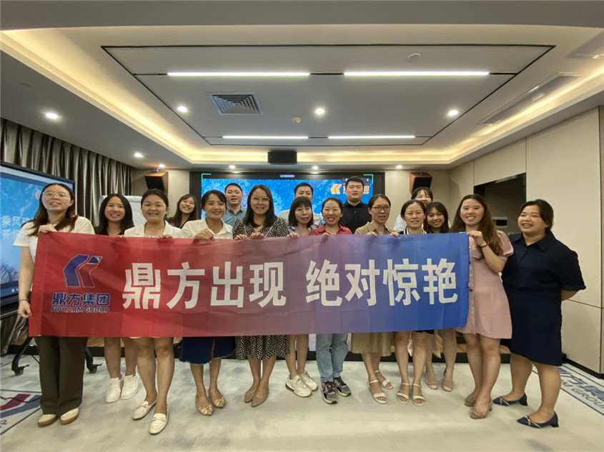 壹号娱乐集团纪念品揭晓仪式