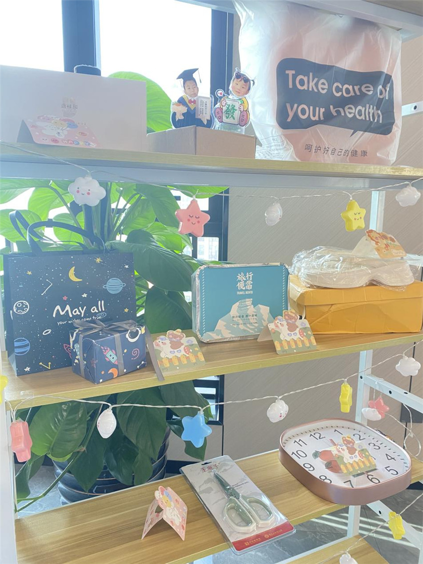 快乐之蓝，最先绽放